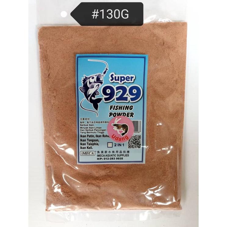 Super 929 Fishing Powder Shrimp 130gram Serbuk ikan Memancing Udang Pancing