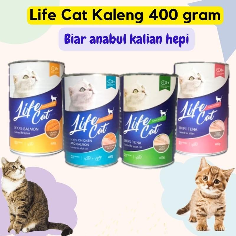 Life Cat Kaleng 400 gram | Lifecat Makanan Kucing Basah Wet Food 0