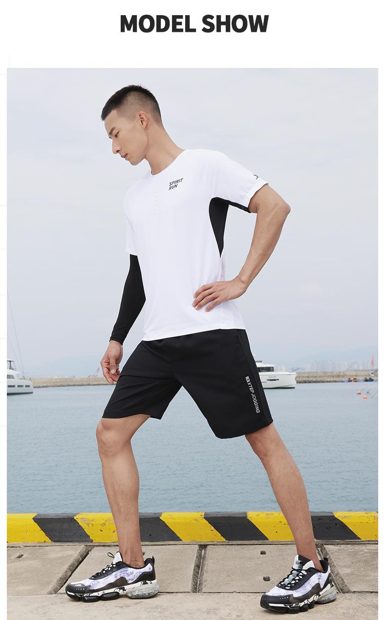 Product Introduction of 878229970140 XTEP -Men Shorts Woven Sweatpants Casual Woven Sports Five-Point New Running Track Pants 21