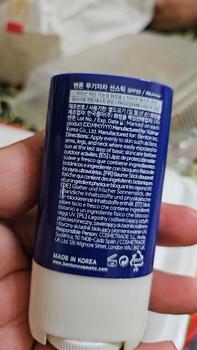 Product Review of [BENTON] Mineral Sun Stick (15g) - Travel-friendly sun protection [EXP: 07/2025] from N**a 1