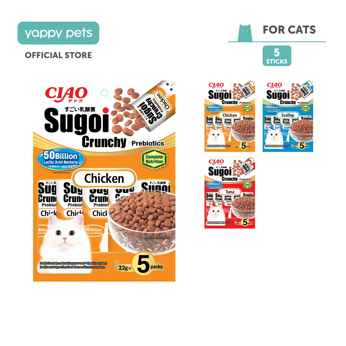 Ciao Sugoi Crunchy Prebiotics Cat Treats 110g (22g x 5) | Meal Topper, meow tuna scallop chicken wholesale