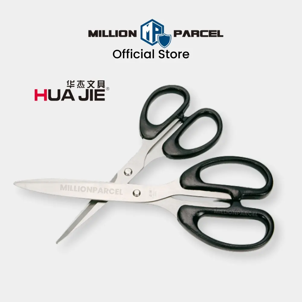 Huajie Stationery Scissor | Stainless Steel Cutter | Stainless Scissors | Wire Cut Scissors Tool