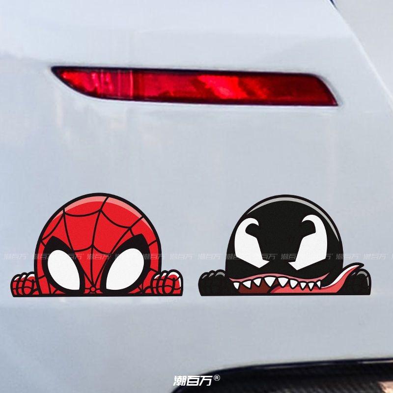 Product Introduction of Car Sticker Car antenna sticker shark fin  shark mouth car modification decoration personalized electric vehicle custom car sticker 8