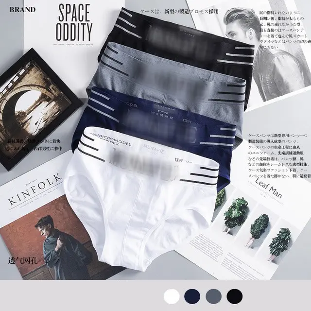 Celana Dalam Pria Segitiga Cd Underwear Munafae Men Bahan Nyaman Boxer Cowok - CD029 3