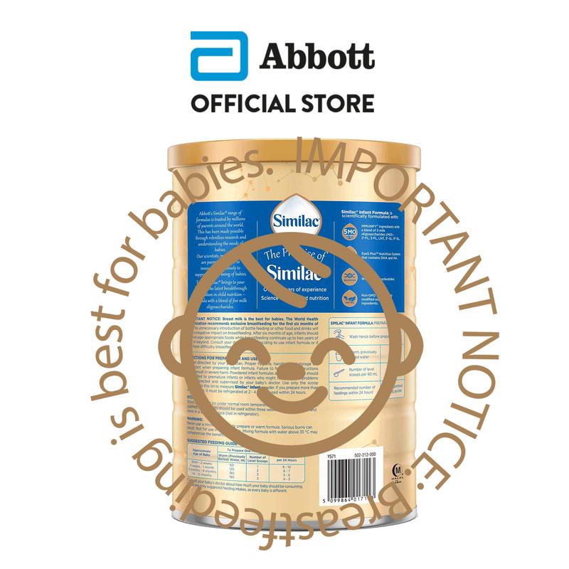 Similac 5MO Stage 1 Infant Milk Formula 1.8kg (0-12 months) 3