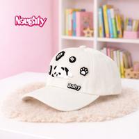 Gambar Topi Anak Baseball Cap T307 Naughty Accessories - 801 WHITE dari Naughty Kota Administrasi Jakarta Utara 3 Tokopedia