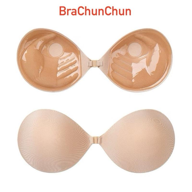 Áo dán cài trước tạo khe có tặng kèm dây trong áo bra nữ chống tụt P29