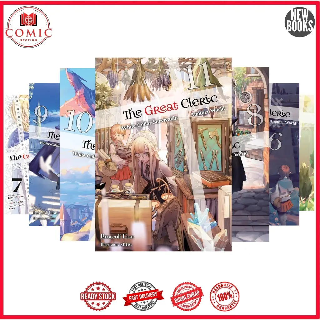 The Great Cleric, 11 Book Series (Light Novel English)