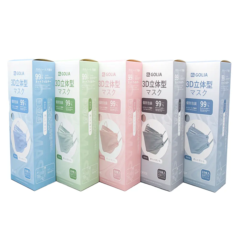 JAPAN KF94 diamond pattern Adult Earloop 4ply Face Mask 3D