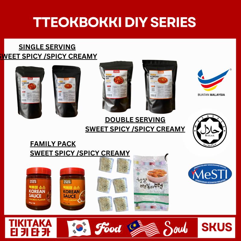 TTEOKBOKKI TOPOKKI DIY KIT ORIGINAL (RICE CAKE + SAUCE) - TikTok Shop ...