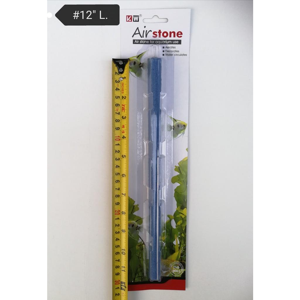 KW 12inch Long Air Stone Aquarium Fish