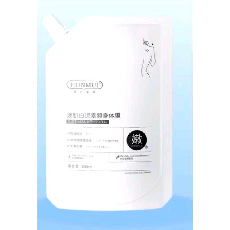 Mặt Nạ Ủ Trắng Da Đất Sét Tắm Trắng Body Niacinamide Giữ Ẩm Hunmui 300ml