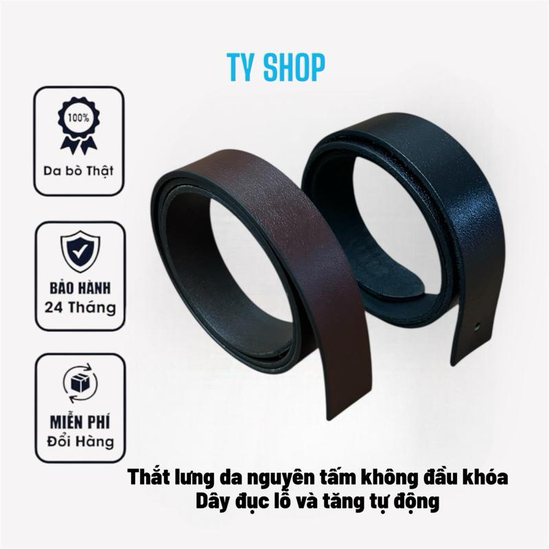  Dây thắt lưng da bò không đầu khóa   tăng tự động và dây đục lỗ  Voi Cao Su 