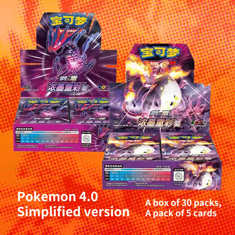 Pokemon card TCG 4.0 Simplified version China Li Dian