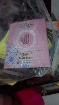 Product Review of buku yasin 64 halaman from N** 1