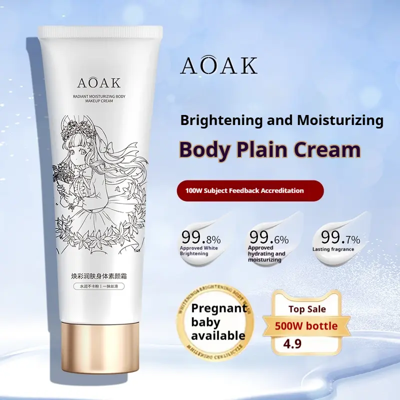 AOAK Radiant Moisturizing body Makeup Cream Body Care Lotions