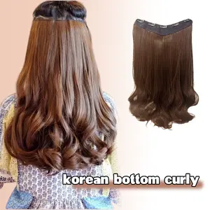 Hairclip bottom curly / Wig korean style layer hairclip V clip U clip layer /50-60 cm korean style /rambut palsu wanita korea style /aesthetic premium fiber