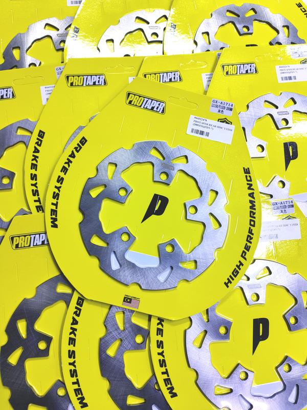 REAR DISC PLATE PROTAPER LC 5S/LC V8 Y15ZR/Y16ZR PDN-7 GALFER DESIGN ...