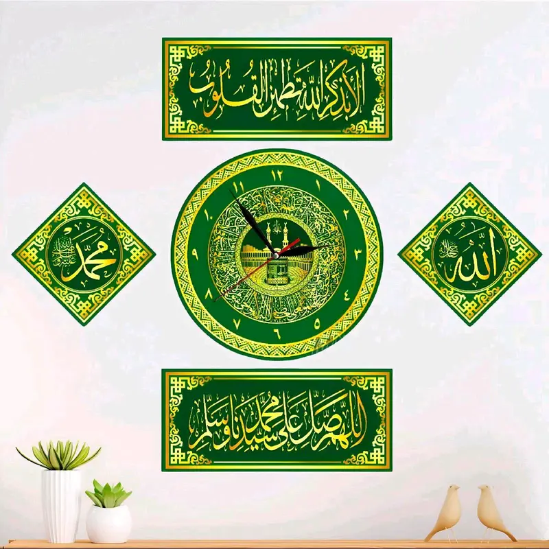 JAM DINDING KALIGRAFI 1 SET MURAH ( KARAKTER, KABAH DLL) Aesthetic Kayu 2