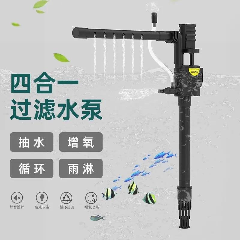 Bộ lọc bể cá COD, bộ lọc trên bể cá, bơm chìm tạo oxy không gây tiếng ồn, bơm…