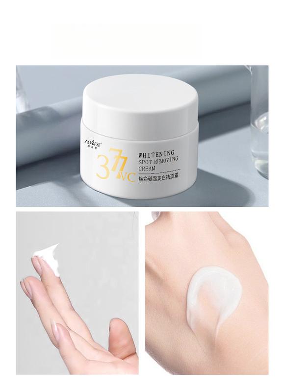 Product Introduction of 377 Anti-freckle cream, remove spots, lighten spots, whitening cream, moisturizing and hydrating, six peptides, lighten wrinkles, face cream, skin care products, cosmetics 3