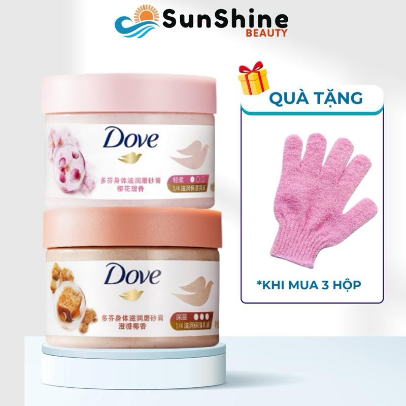 LIVE Tẩy Tế Bào Chết Body Dove Smoothie Renewal Exfoliator 50gr. LAROCHE POSAY