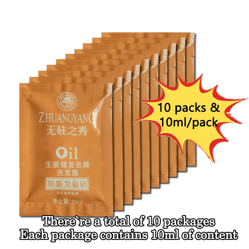 Product Introduction of Portable shampoo. There are a total of 10 packages. Each package has a capacity of 10ml. Suitable for travel, outdoor, hotel and other scenarios. 4