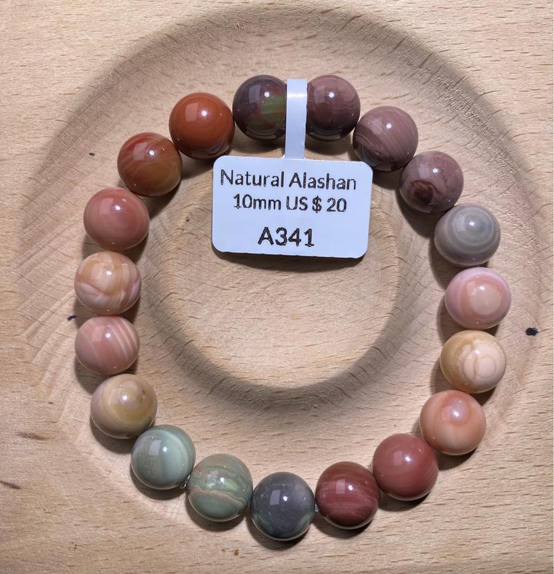 Product Introduction of 10mm - Natural Alashan Agate - Dark Rainbow Gradient Series - Round Beads - Handmade Bracelet 6
