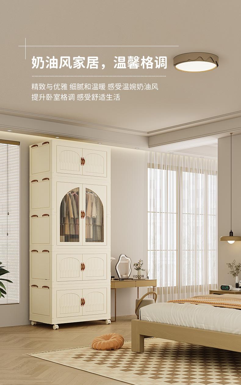 Product Introduction of [SG Seller]Foldable Storage Box/Plastic Wardrobe/Bedroom Storage Cabinet/Easy Assembly 7