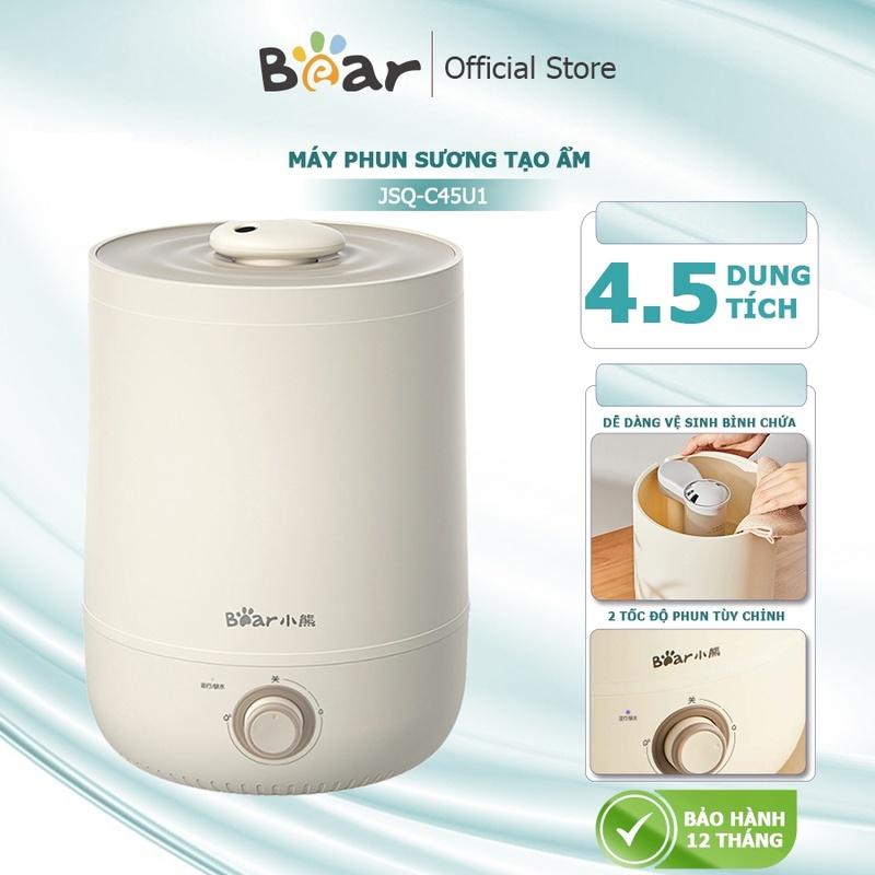 Máy phun sương Bear máy khuếch tán tinh dầu 4.5L, tạo độ ẩm phòng