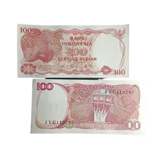 Koleksi Uang Kuno 100rp Seri Burung Goura Th 1984 KONDISI BARU  (1 Lembar)