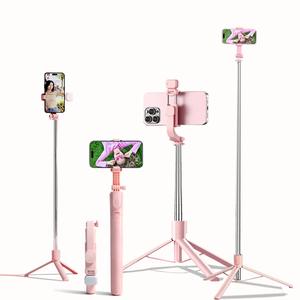 170cm伸縮式アルミ自撮り棒三脚、撮影ライト＆Bluetoothリモコン搭載の多機能撮影スタンド、iPhone・Android対応で旅行・Vlog・写真撮影に最適なプロ仕様ポータブルアクセサリー