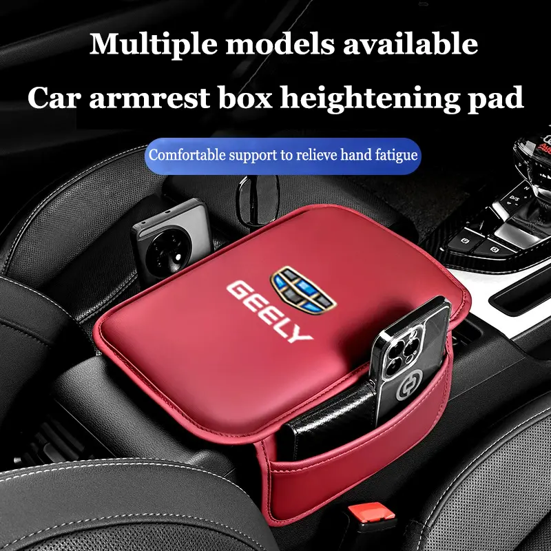 Car leather armrest box pad suitable for Geely Emgrand Atlas Coolray ec7 ec8 GS GC2 GC5 gc6 gc7 GX2 CK center console protector memory foam armrest pad with side pocket interior supplies
