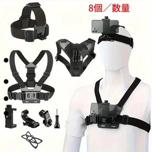 アクションカメラフォンマウントキット、ヘルメット&ボディマウント付きのクイックリリースプレートマウント、GoPro、電話、Osmo、スポーツカムアクセサリーと互換性があります。
