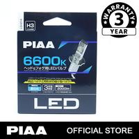 Gambar PIAA LEH214 Ultra Compact LED H3 6600K - Lampu Mobil | dari PIAA Indonesia Official Store Kota Administrasi Jakarta Pusat 1 Tokopedia