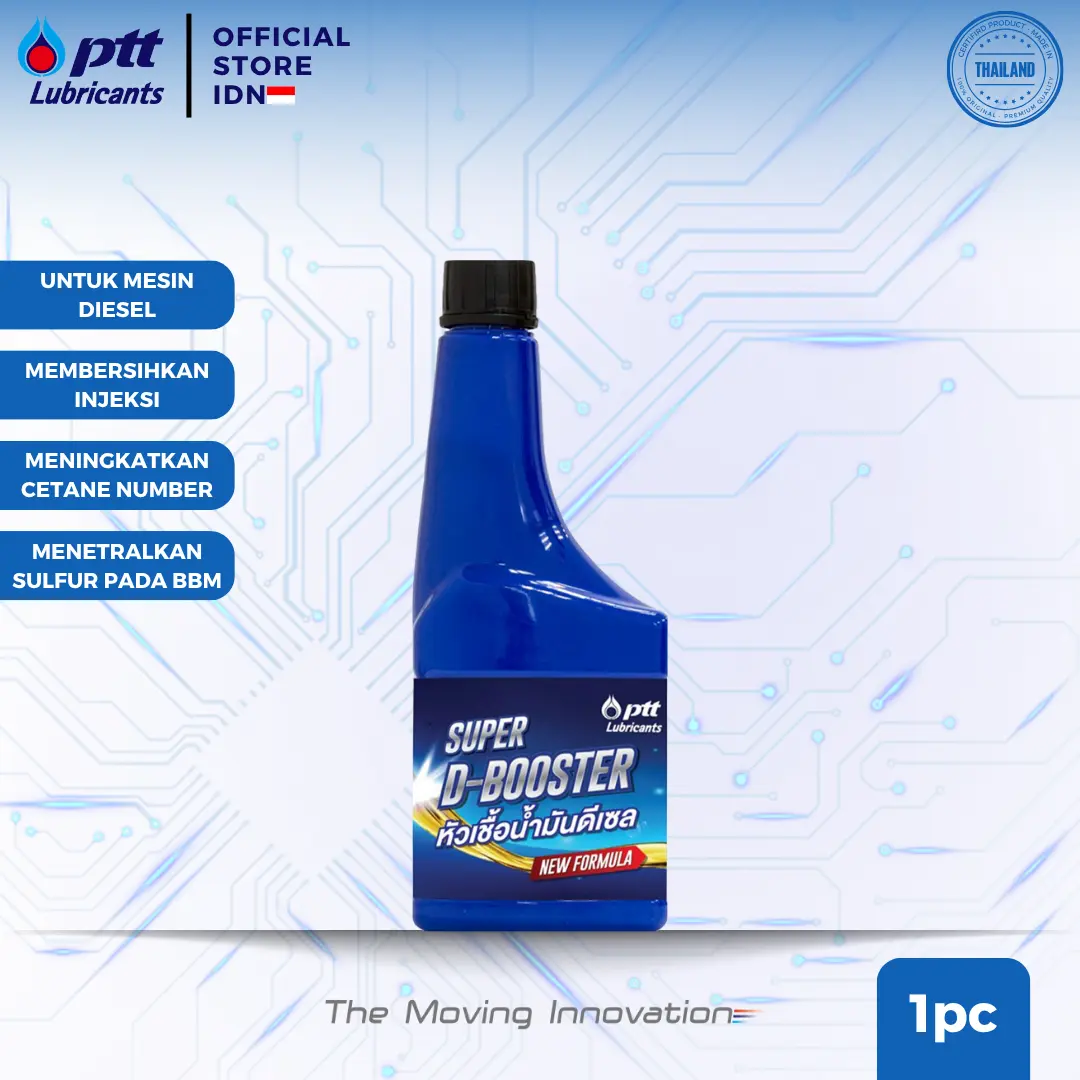 PTT DFC - Super D-Booster [1pcs]