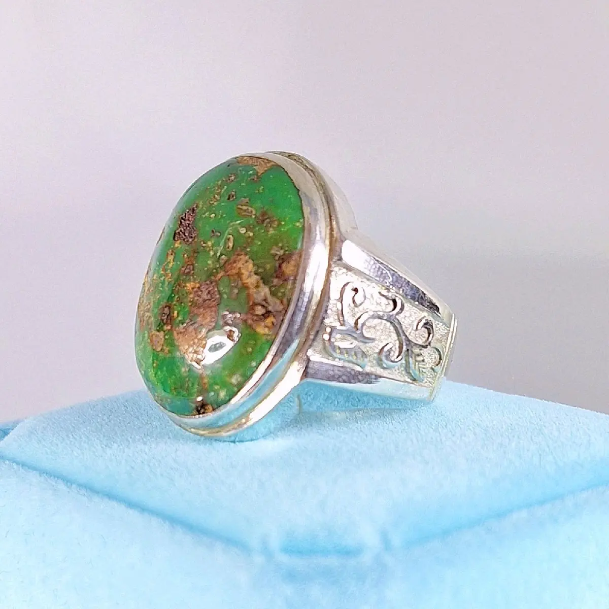 Natural Turquoise CP PI029 Silver Ring