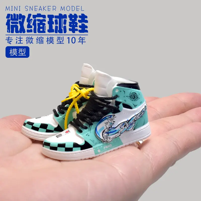 Mô Hình Giày Thể Thao Mini, Tỷ Lệ 1 / 6, AJ Anime Ba Chiều, Giày Để Bàn, Giày Bóng Rổ Treo Tường, Đồ Trang Trí Bộ Dụng Cụ Lắp Đặt, Móc Chìa Khóa, Đồ Trang Trí