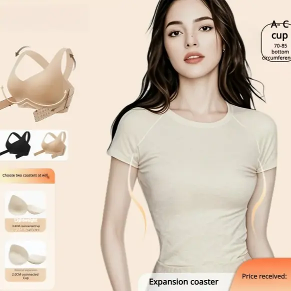 New Women's Sports Bra Comfortable Sports Front Buckle Design Women's Bra