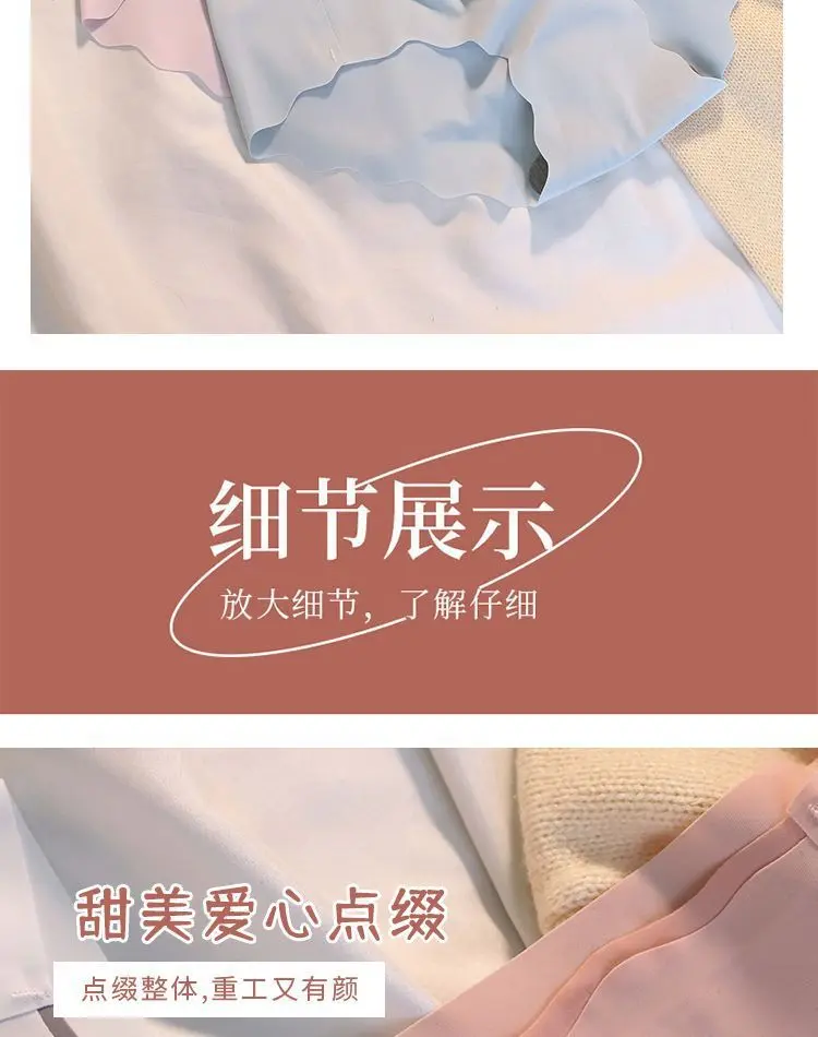Đồ Lót Lụa Lạnh Cho Bé Gái Học Sinh, Quần Cotton Nguyên Chất Nhật Bản, Đáy Quần Liền Mạch, cạp vừa, Thoáng Khí, Nhanh Khô, Quần Tam Giác, Thích Hợp Cho Mùa Xuân Và Mùa Hè