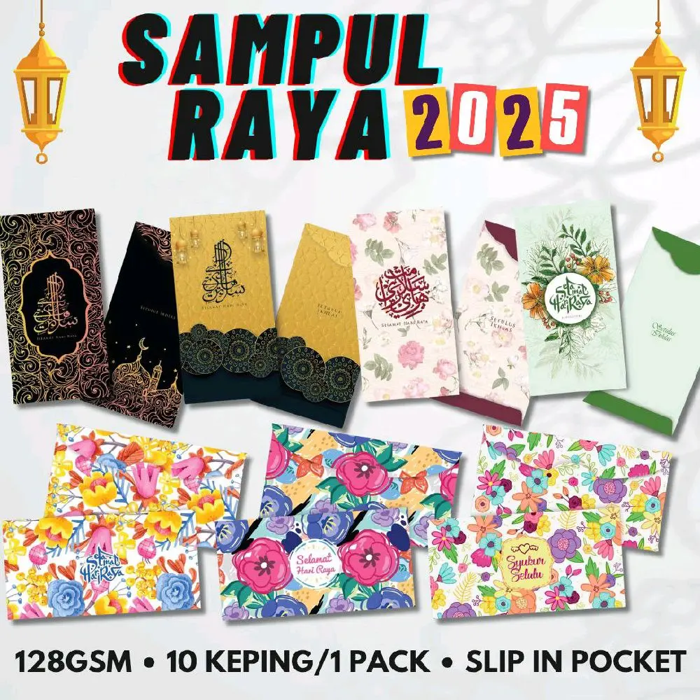 SAMPUL DUIT RAYA EXCLUSIVE 2025 1 PAKET 10 PCS