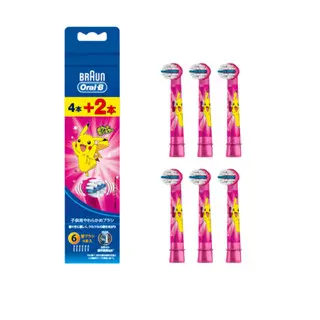 [SG Stock] Oral-B EB10 - Kids Pokemon Soft Head Refills for Electric Toothbrush - 6pcs