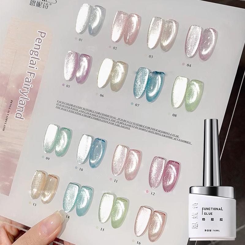 Gel Sơn Móng Tay Mắt Mèo Ennis Ponley Wonderland 16 Màu Hàng Mới Về 2025 Bộ Gel Móng Tay Mắt Mèo Pha Lê Băng Lung Linh Cần Đèn Làm Móng Để Khô