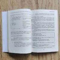 Gambar Buku Fitness Chapter:Nolv20 - 30jilid dari Obat Otot 7 Kab. Cianjur 3 Tokopedia