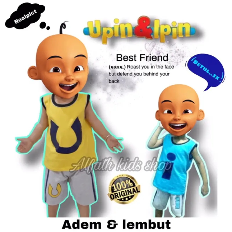 SETELAN BAJU UPIN IPIN ANAK LAKI-LAKI / KAOS SINGLET ANAK UPIN & IPIN / BAJU UPIN DAN IPIN / KOSTUM ANAK UPINIPIN
