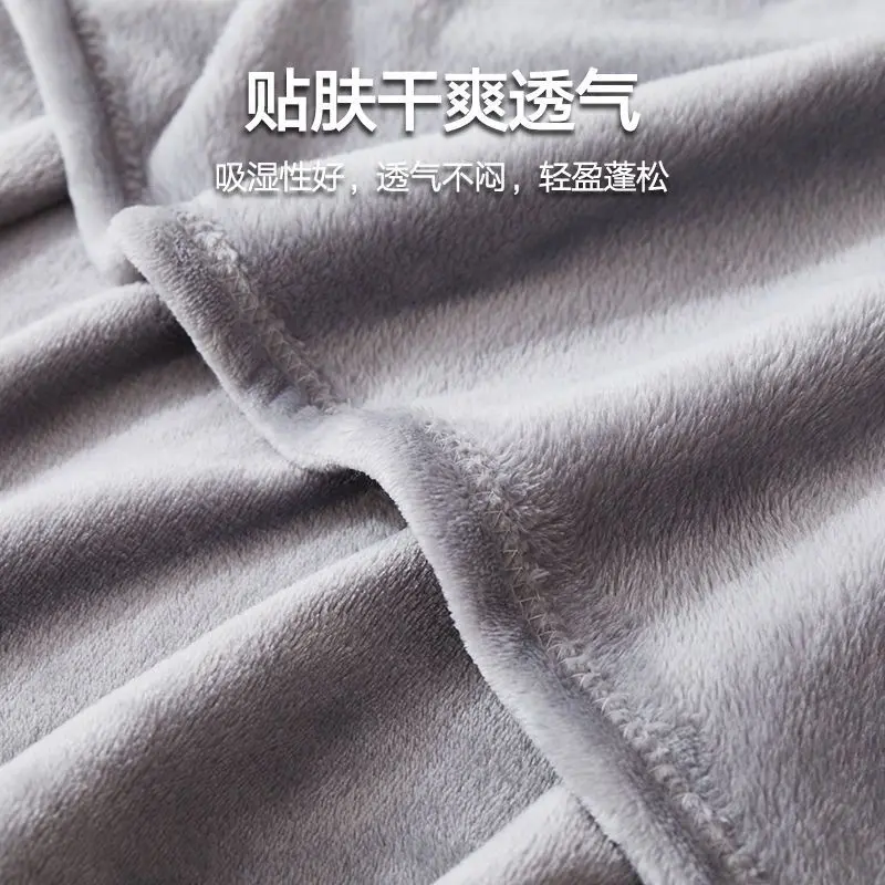 Selimut Bulu Halus Polos Dewasa Termurah Terlaris Uk 150x200 New Arrival 2