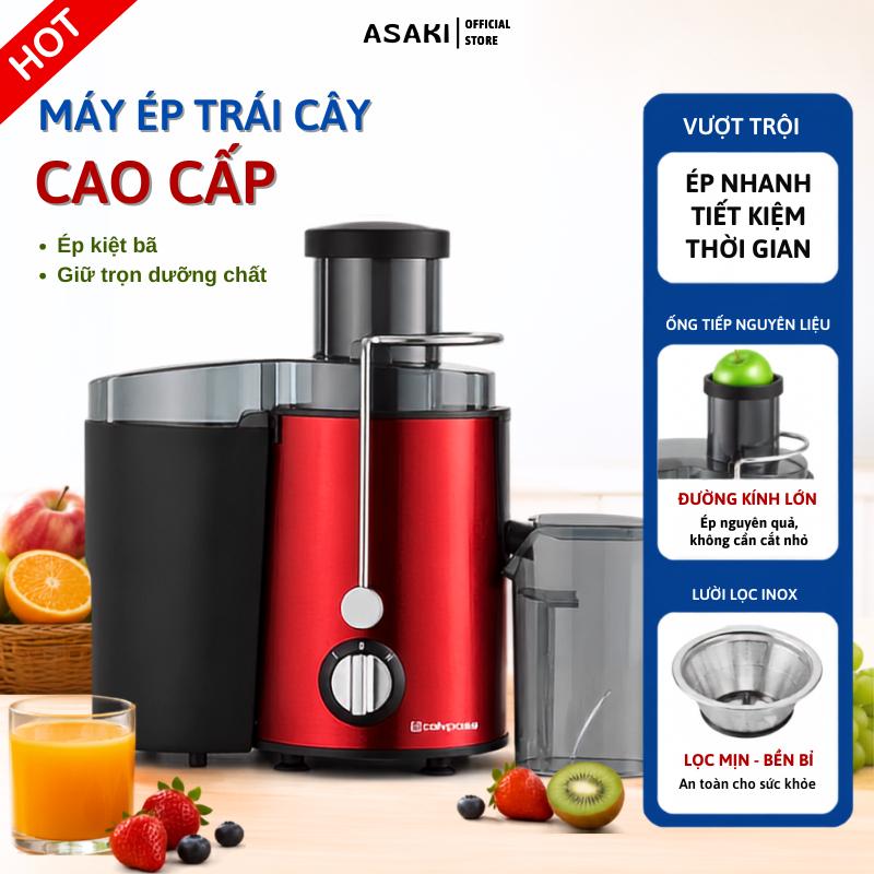 Máy Ép Chậm Trái Cây Nguyên Quả Kiệt Bã Tháo Lắp Nhanh Tiện Lợi Cho Gia Đình