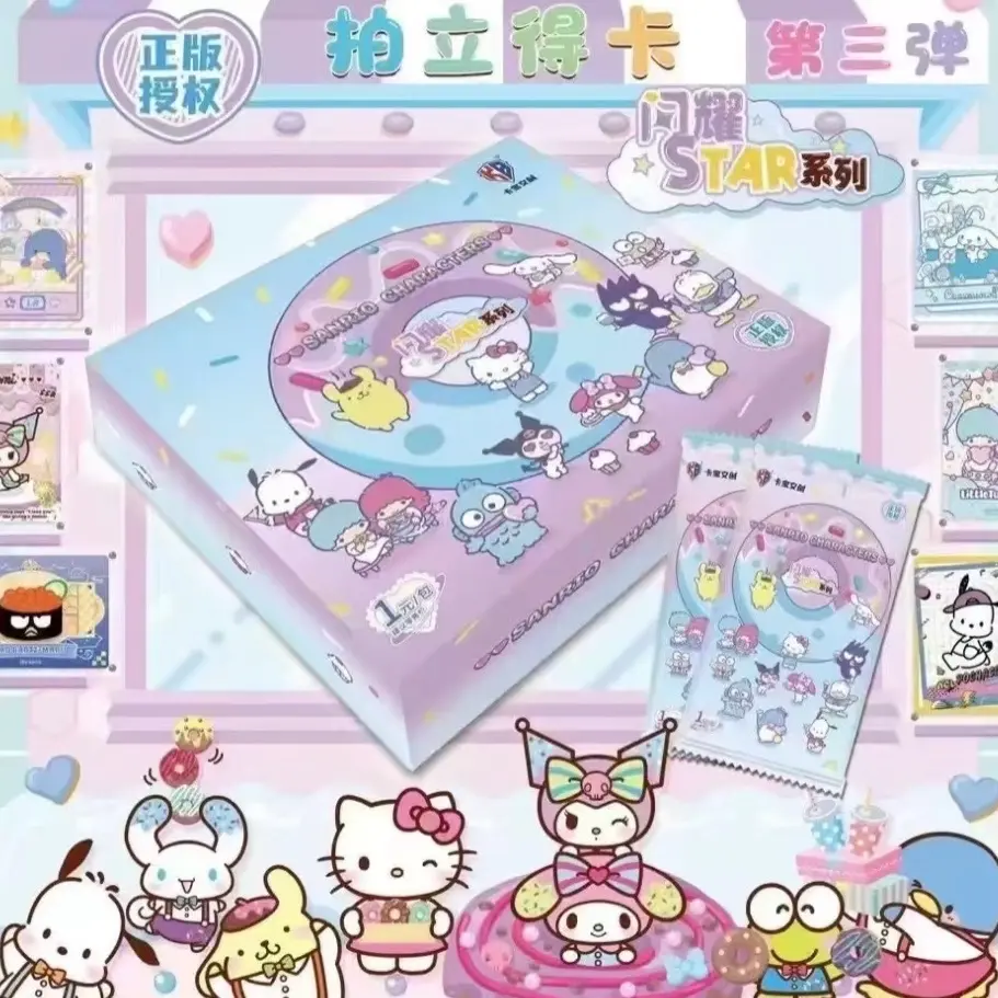 Sanrio Collection Cards — Wish Game (4 Packs)