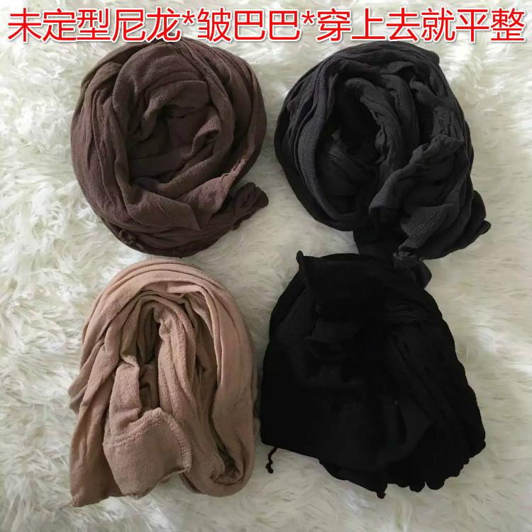 Vớ xé, quyến rũ, siêu mỏng, trong suốt, làm bằng Nylon, thích hợp cho công việc dùng một lần, tất gợi cảm, quần tất xé nhỏ gợi cảm, dành cho phụ nữ 3