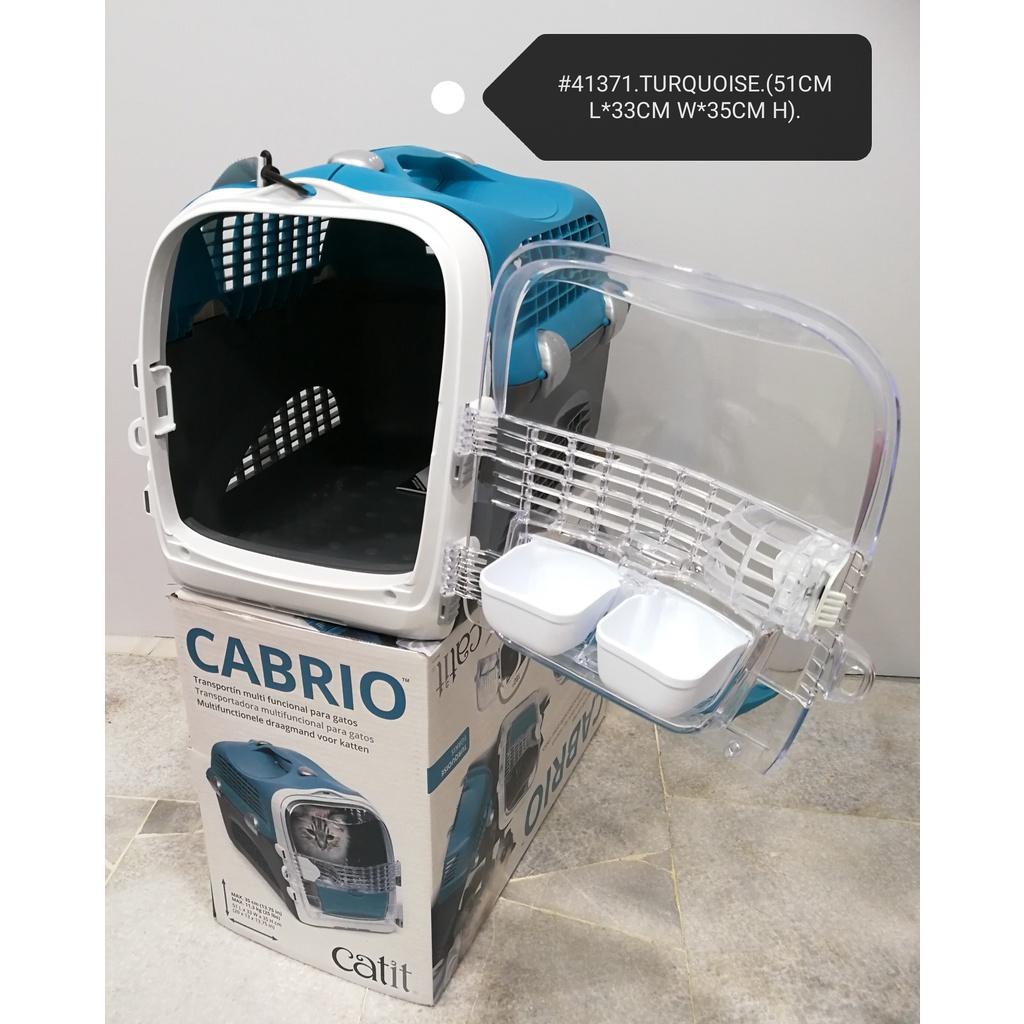 (1xPcs) Catit Cabrio Pet Cat Carrier Cage [Random Color] Sangkar Kucing